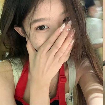 女麻吉